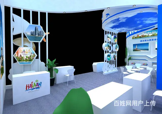 新疆亚欧博览会展厅展台布置设计搭建，乌鲁木齐展览厂 - 图片 1
