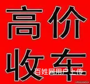 长期SG二手大中小型铲车 翻斗车 农用车 工程车 - 图片 1