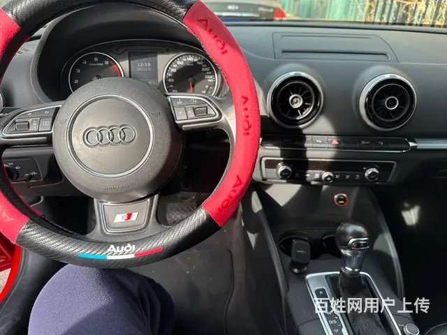 奥迪 - 图片 6