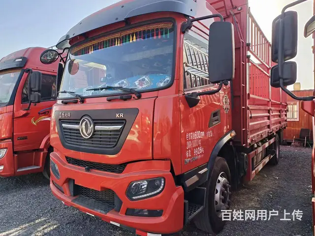 出售二手6.8米高栏东风天锦KR国六260马力 - 图片 1
