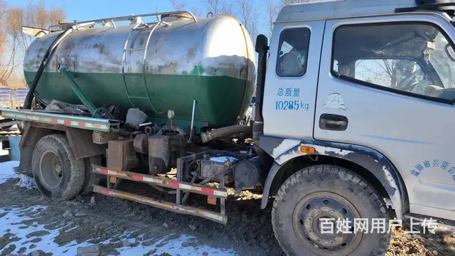 吸污车 - 图片 2