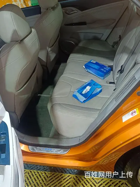 比亚迪 秦 2014款 1.5T 双离合 尊贵型 - 图片 7