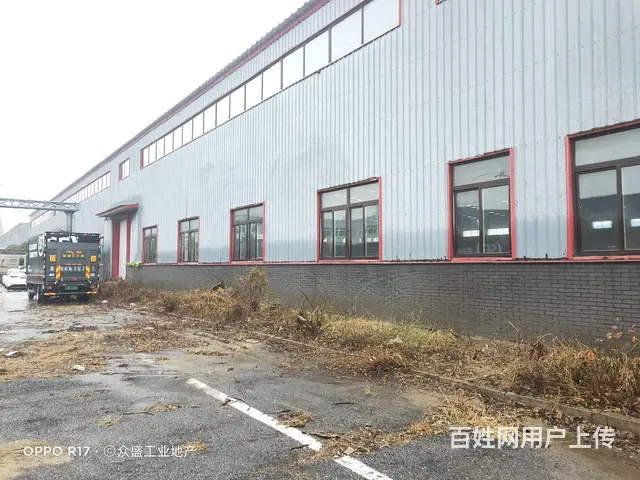 铁西开发区7000平厂房出租 - 图片 2