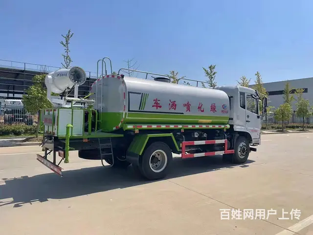 国六经济实惠款12方东风F9雾炮洒水车 多少钱 - 图片 7