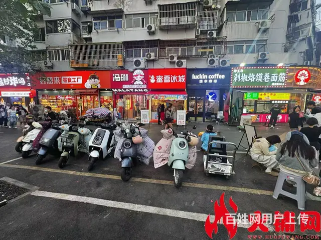市中心富国街沿主街餐饮店对外转让 - 图片 3