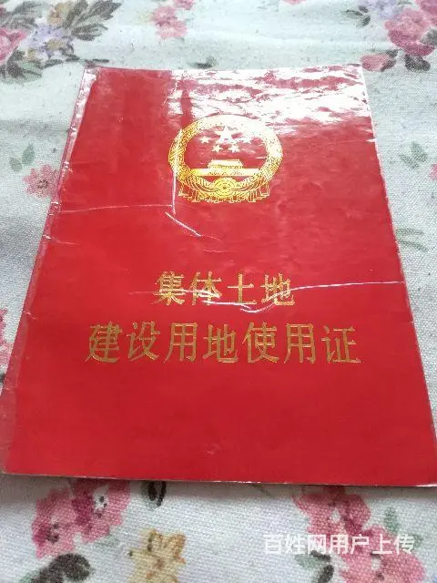【搞定了！】山青水碧 普通住宅 毛坯房 - 图片 1