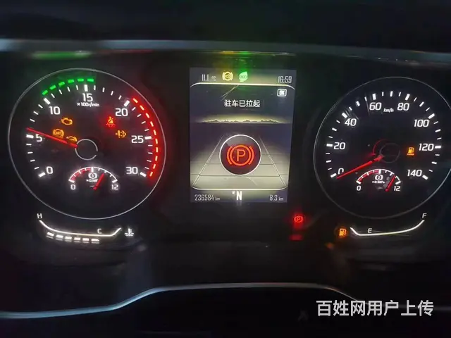 江淮K7自动挡带液缓510马力包提档可分期。 - 图片 9