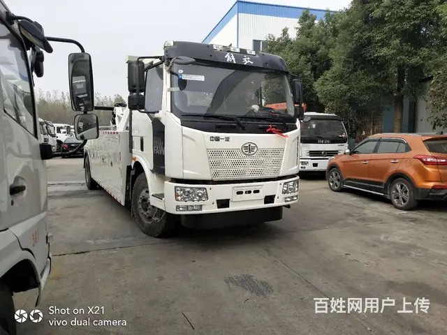 金九银十 拖车 清障车厂家让利大促销 - 图片 11