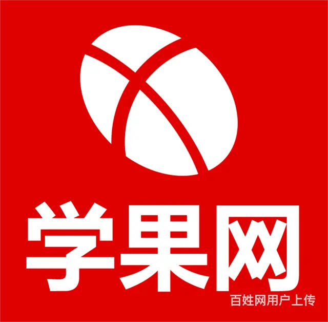 苏州财务会计培训，初级经济师培训 - 图片 1