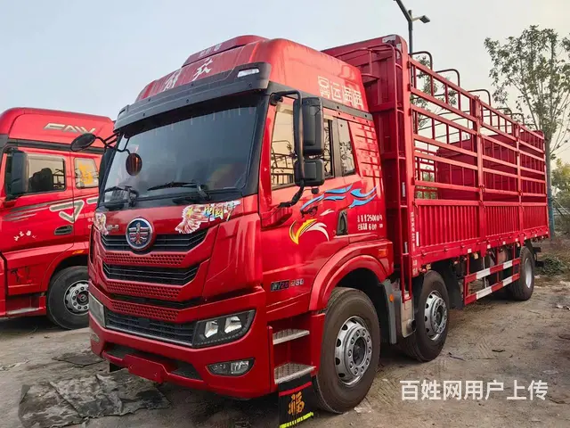 出售6.8解放 高栏 可分期提供挂靠 - 图片 3