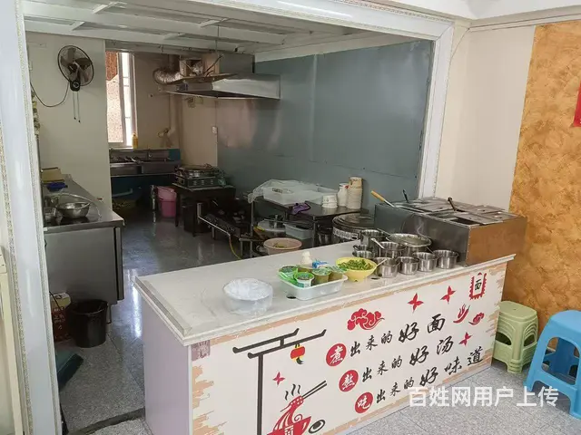 早餐店转让 - 图片 2