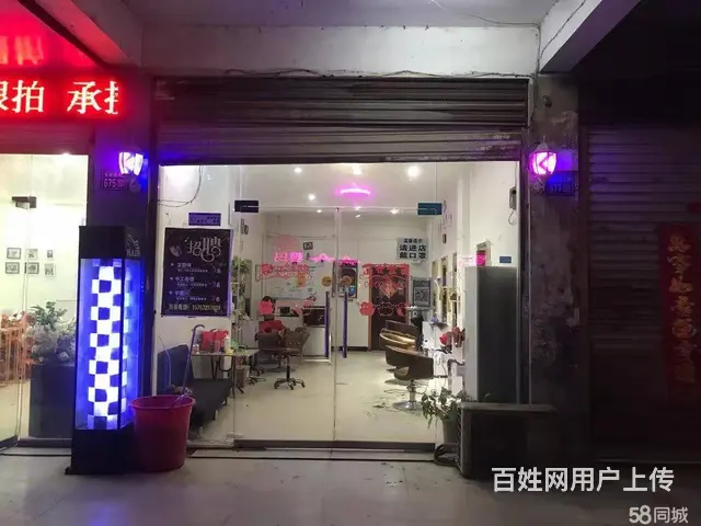 淮滨区金谷春大道69平美发店转让 - 图片 1