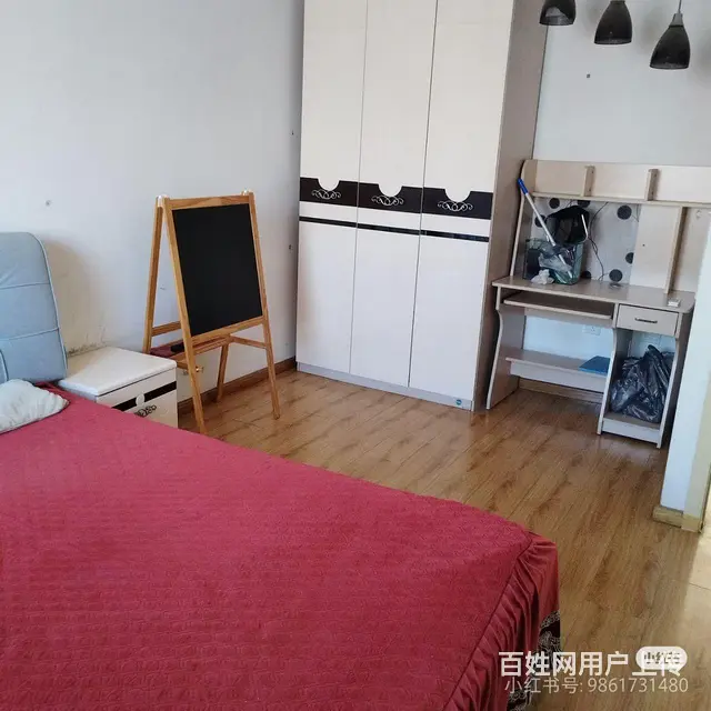 招女生合租 - 图片 2