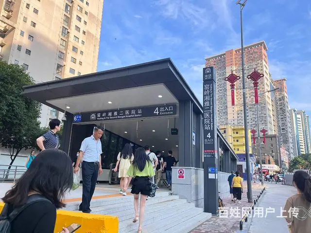 小面积办公室  带电脑即可 省心省事 靠窗10人办公 - 图片 4