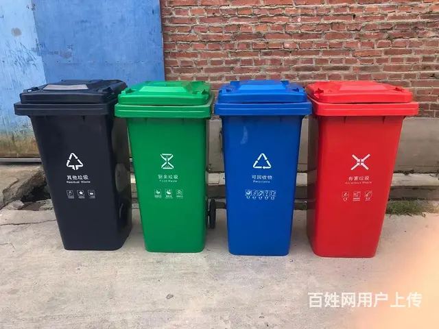 鞍山塑料筐 塑料箱 塑料托盘 塑料垃圾桶批发零售 - 图片 8