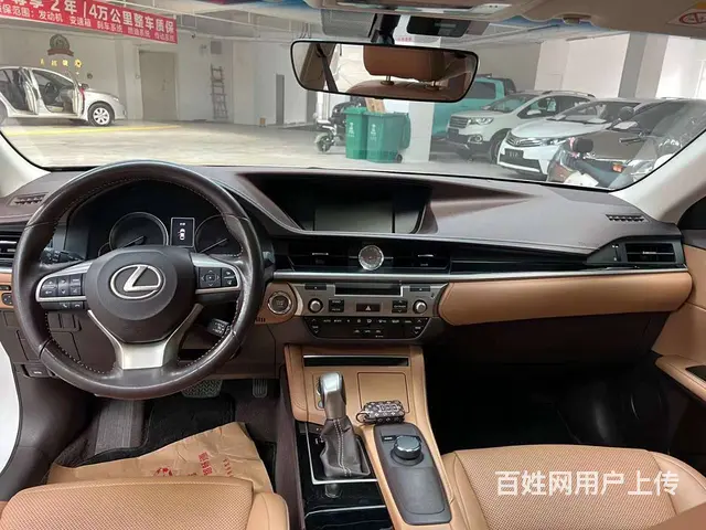 雷克萨斯ES 2015款 ES200 2.0 手自一体 舒适 - 图片 5