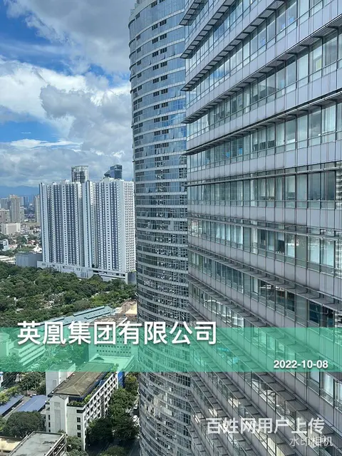 诚聘seo优化，有包吃，月薪20000元以上 - 图片