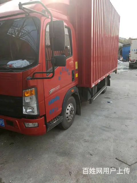 中国重汽 其他 厢式货车 国6 - 图片 1
