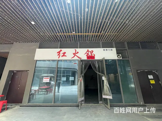 同城推广丨金科世界城临街60平商铺，房东直租，业态不限 - 图片 6