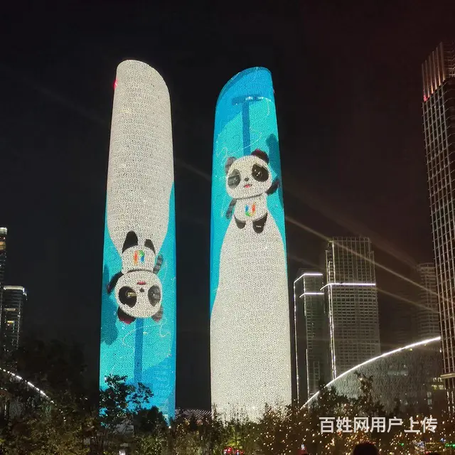 盈利中公寓酒店忍痛转让！急转！！ - 图片 2