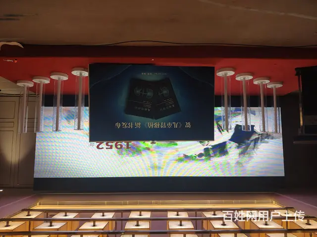 商丘启动道具出租睢县启动道具鎏金沙仪式开业必备仪式 - 图片 6