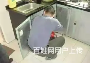 水管维修丶马桶维修师傅就近上门 - 图片 2