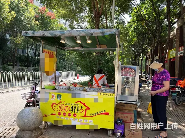 （51旺铺推荐）昆明爱心小吃摊招商 - 图片 2