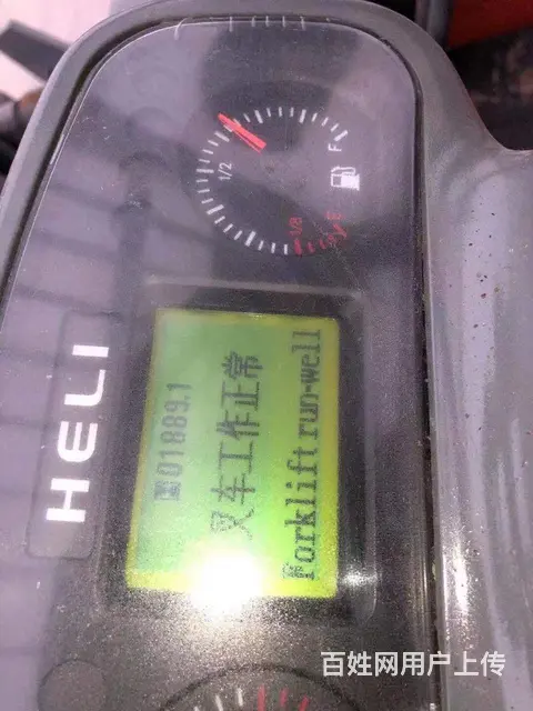 出售合力10吨叉车1台，集装箱叉车 - 图片 5