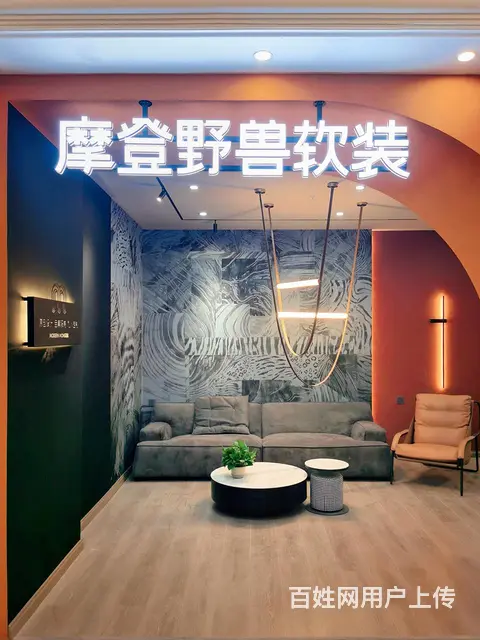 包头软装：窗帘，壁布，家具，灯具等装修设计服务 - 图片 1