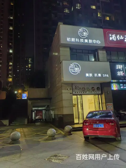 小区出入口旺铺，适合多种业态，原是美容养生店，周边人流量大。 - 图片 1