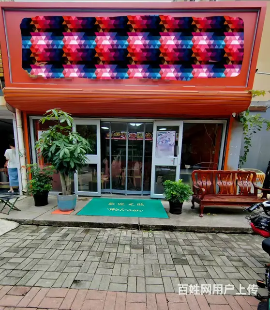 位于孟营金色家园二区临街餐饮旺铺整体转让 - 图片 1