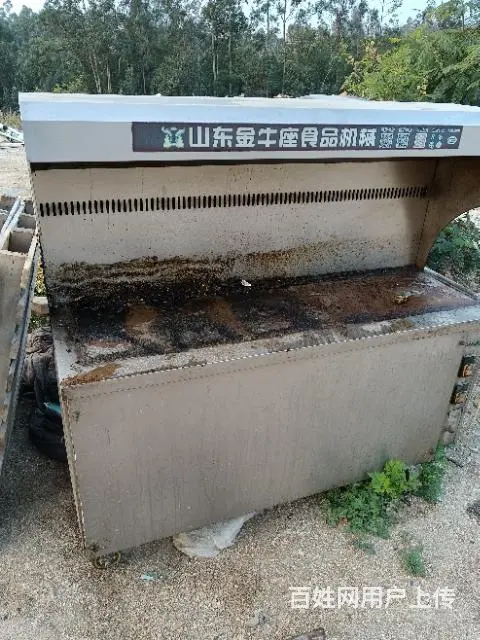 无烟烧烤车商用环保净化器 - 图片 1