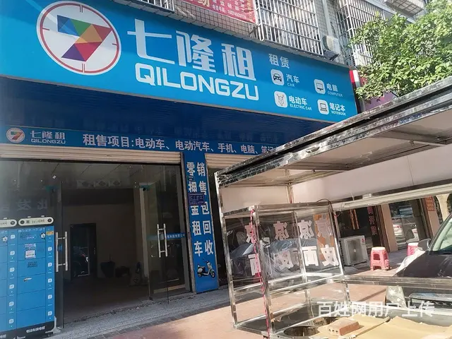 （老板本人）星沙泉塘万人小区临街门面房东直租6855 - 图片 7