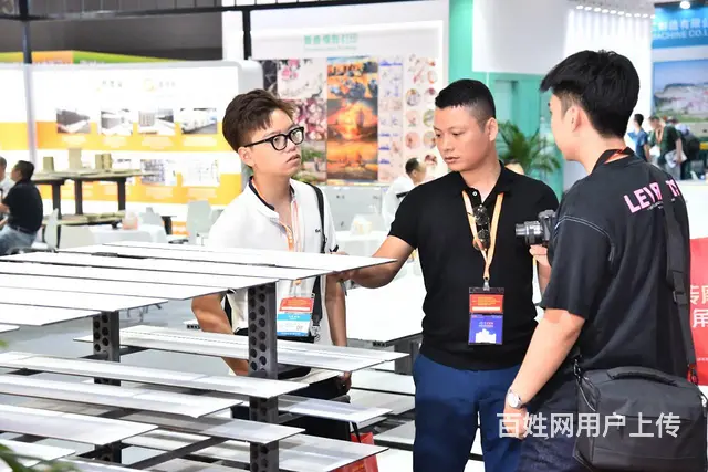 2024广州陶瓷工业展 - 图片 2