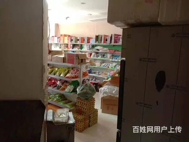 7489(七P）个人城中区南京路申宁路口公交站旁超市转让 - 图片 7