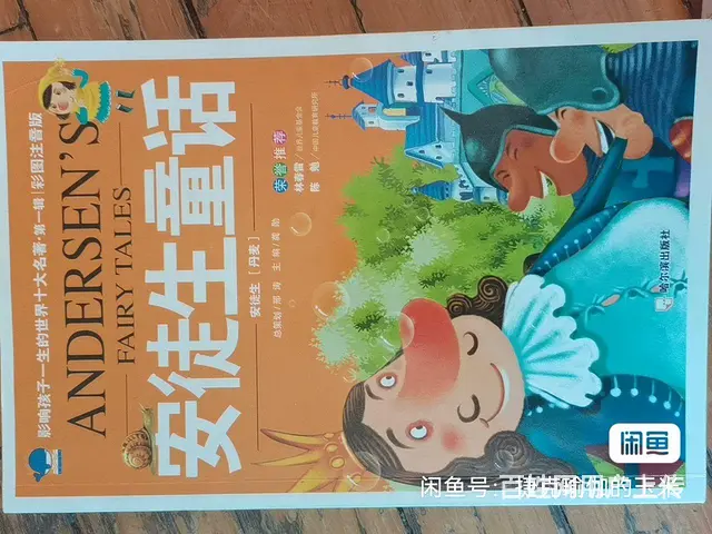 十本必读 - 图片 4
