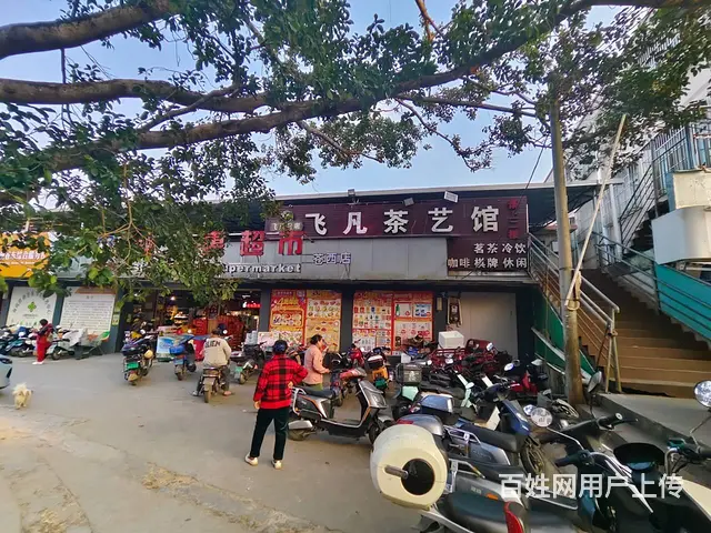 （51旺铺推荐）苍西村（飞凡茶艺馆）520平台球厅转让 - 图片 1