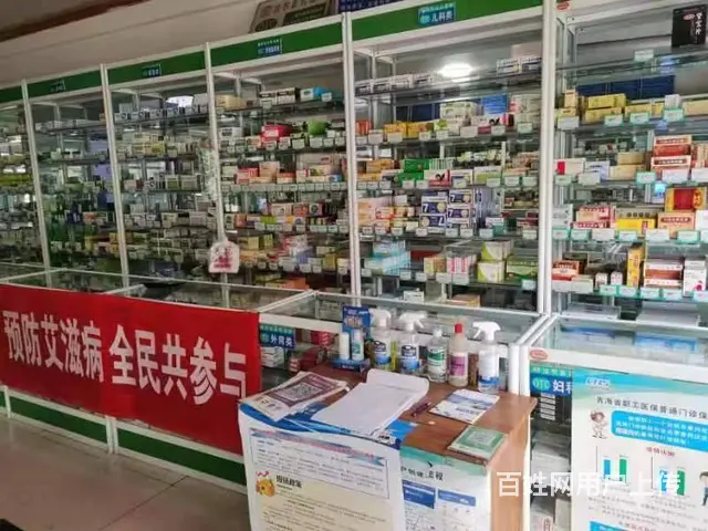 7986（七P）个人大通县长宁镇临街医药连锁店对外整体转让 - 图片 1