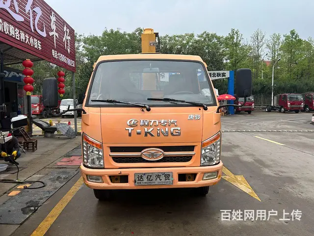 唐骏 欧铃 随车吊 国4 - 图片 1