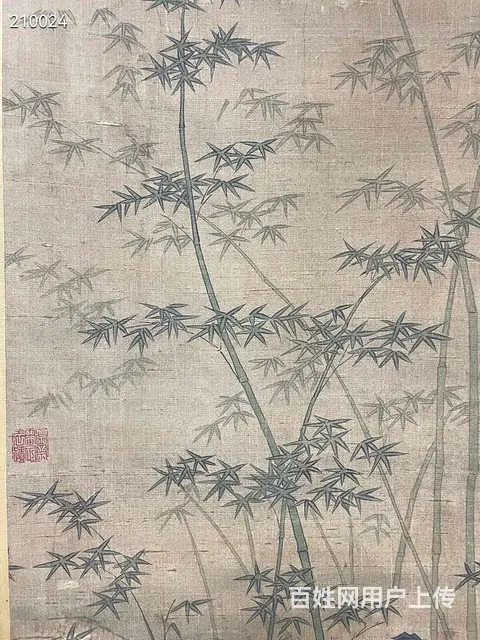 陈居中（绢本）48✖️127 - 图片 9