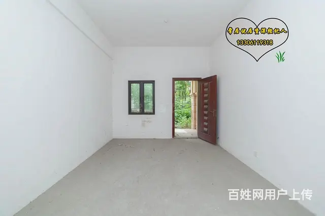 新北区大名城(别墅)纯毛坯4室2厅3卫1厨3阳台 - 图片 5