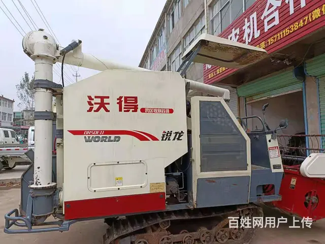 转让精品沃得锐龙收割机 原版车况 - 图片 4