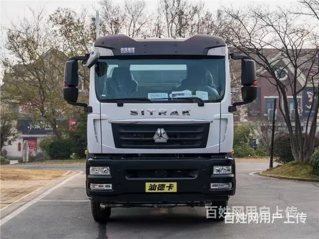 重汽潍柴220马力抑尘车保证质量售后无忧 - 图片 3