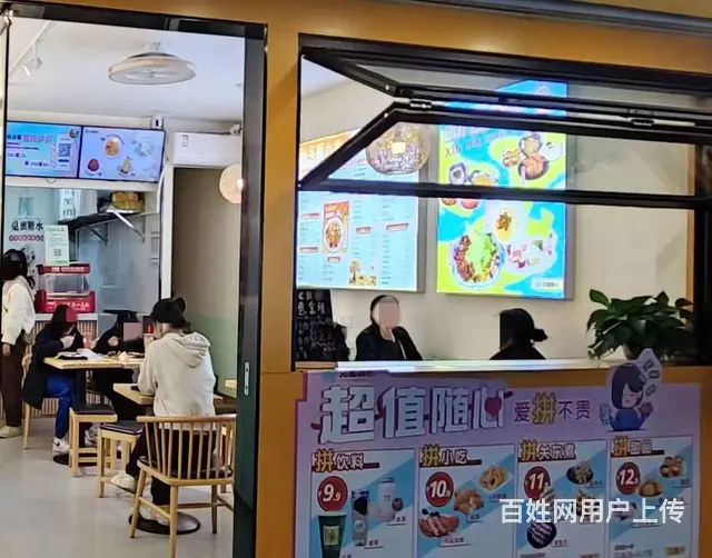 （老板本人）（好消息）候家塘车站旁临街小吃店低价急转5651 - 图片 1