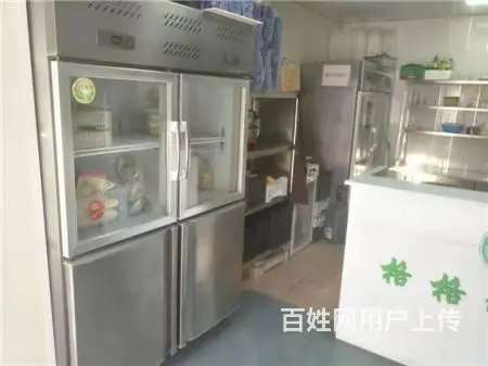 厦门街水果捞带技术低价出兑 - 图片 3
