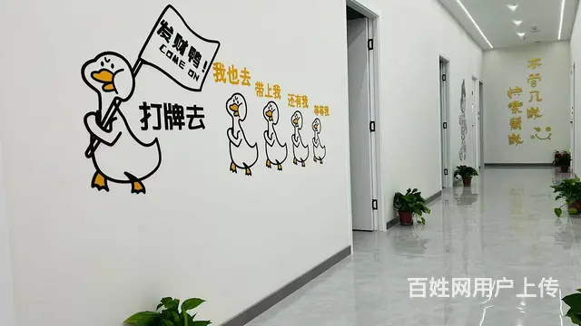 （诚速）转九龙广场营业中麻将馆 精装修设备齐客源稳定 - 图片 6