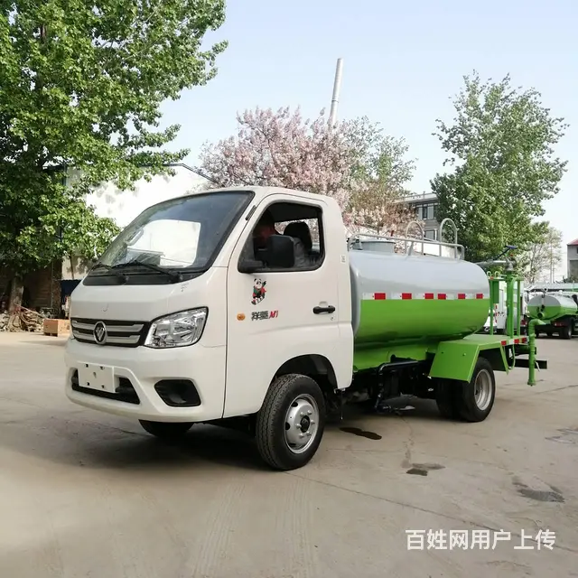 南宁道路雾炮抑尘喷洒车价格 环卫洒水车生产销售厂家 - 图片 7
