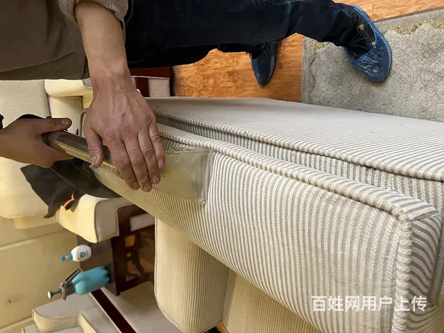 沙发座椅软包窗帘床头地毯清洗除螨 - 图片 4