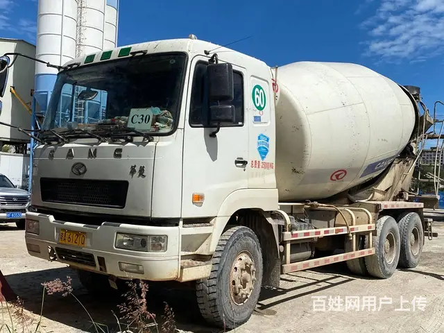 特价出售精品17年6月国四15方二手搅拌车 - 图片 5