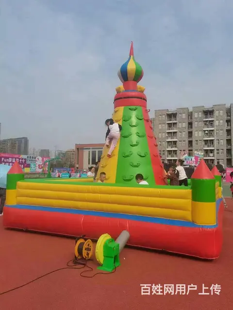行政企业大型年会趣味娱乐电子道具出租 - 图片 6